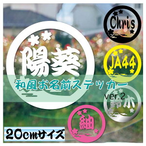 yz{xmRfUC OXebJ[ OV[ h TCYI@J[I\ꂵ܂ a a { fUC 킢  l[ ybg  w 