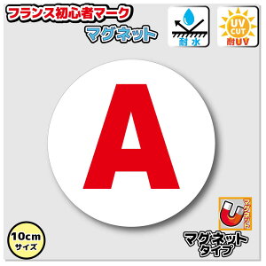 tX S҃}[N@A@}OlbgXebJ[@y10cmTCYz@΁@OόϐEhdl   fJ[