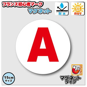 tX S҃}[N@A@}OlbgXebJ[@y15cmTCYz@΁@OόϐEhdl   fJ[