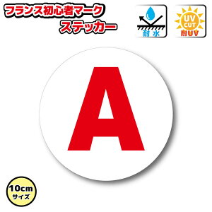 tX S҃}[N@A@XebJ[@y10cmTCYz@OόϐEhdl V[   fJ[