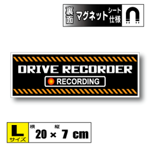 ドライブレコーダー マグネットの人気商品 通販 価格比較 価格 Com ドライブレコーダー マグネットの人気商品 通販 価格比較 価格 Com
