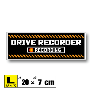 hCuR[_[ ڎ XebJ[ (typeB) LTCY 20x7cm@ hREԍڃJ^撆 h ϐ V[ h~ ԁEgbNEoCNɁ@OόϐEhdl