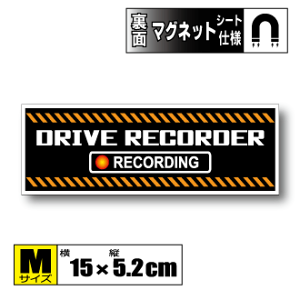 hCuR[_[ ڎ y }Olbg V[g z(typeB) MTCY 15x5.2cm@ hREԍڃJ^撆 h ԏr炵 h~ ԁEgbNɁ@OόϐEhdl 