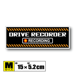 hCuR[_[ ڎ XebJ[ (typeB) MTCY 15x5.2cm@ hREԍڃJ^撆 h ϐ V[ h~ ԁEgbNEoCNɁ@OόϐEhdl