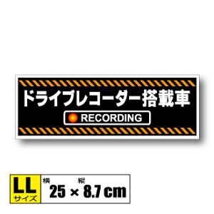 hCuR[_[ ڎ XebJ[@ LLTCY 25x8.7cm@ hREԍڃJ^撆 h ϐ V[ h~ ԁEgbNɁ@OόϐEhdl