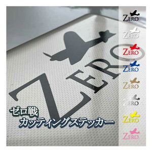 yz[ JbeBOXebJ[ typeC@5×8cmTCY@J[I\  O ό ϐ h V[   oCN X[cP[X L[P[X  { 