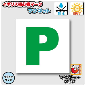 CMX S҃}[N@P@}OlbgXebJ[@y15cmTCYz@΁@OόϐEhdl   fJ[