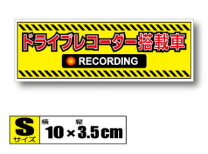 hCuR[_[ ڎ XebJ[(typeAECG[)@ STCY 10x3.5cm@ hREԍڃJ^撆 h ϐ V[ h~ ԁEoCNɁ@OόϐEhdl
