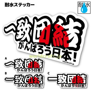 vc@΂낤{I XebJ[iV[jOόϐ STCY 10cm^h dl X[cP[XԂȂǂɁIy3^CvI\z @{ ͊ ̊ۃfUC