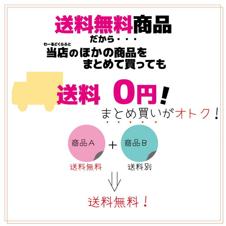 楽天市場 送料無料 和風お名前ステッカー 名前シール 防水 10cmサイズ カラー選択可能 名入れします 和風 和柄 日本 大漁旗 旭日旗 富士山デザイン かっこいい 渋い ネーム ペット 入園 入学 チームステッカー オリジナル オーダー 屋外 耐水 カッティング 車