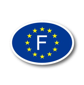 EU旗タイプ フランス F ビークルID・国識別 ステッカー（シール）屋外耐候耐水 Mサイズ 縦8.5cm×横12cm 楕円タイプ ヨーロッパ 車 France vehicle Oval car sticker フランス車（プジョー ルノー シトロエン）などに
