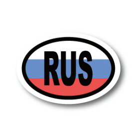 ロシア国旗 RUS ビークルID・国識別 マグネット屋外耐候耐水 Mサイズ 縦8.5cm×横12cm 楕円タイプ C