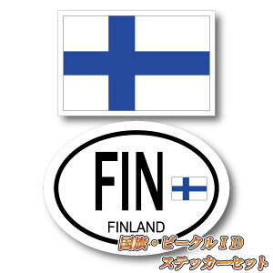 tBhXebJ[ZbgE tBh{r[NID FIN E XebJ[iV[jOόϐ STCY Finland k  UVJbg CO s G  oCN X[cP