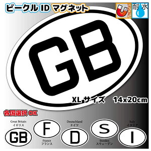 r[NID}OlbgXebJ[XLTCY 14x20cm@CMXGBEtX F EhCc DEXEF[f SEC^A I {J@I\ OόϐEh   ȉ~^Cv [b