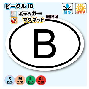 xM[uBv r[NIDE XebJ[iV[jE}Olbgi΁jI\@TCYI@O ό ϐ h ȉ~^Cv [bp  oCN 