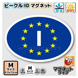 EU^Cv C^A r[NIDE }OlbgOόϐ MTCY c8.5cm×12cm ȉ~^Cv  C^A Italy vehicle Oval car decal 