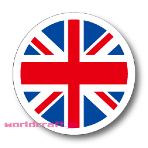 イギリス国旗 ユニオンジャック・円形 ステッカー(シール)耐水 Lサイズ:直径 15cm ・おしゃれ・車やスーツケースのワンポイントに☆
