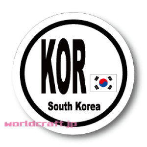 ؍@r[NIDE XebJ[iV[jϐ LTCY:a 15cm@^ԂX[cP[XȂǂɁI@hdl