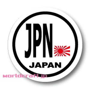 JPN @r[NIDE XebJ[iV[jϐ MTCY:a 10cm@^ԂX[cP[XȂǂɁI@hdl JAPAN