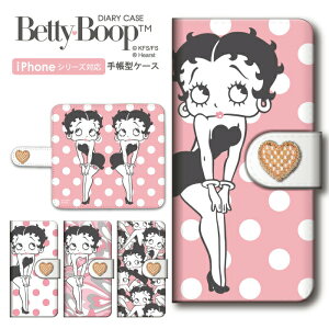 iPhone12 mini Pro Max ΉP[X LN^[ xeB[ u[v(TM) 蒠^ y[sN xeB[ ObY iPhoneSE(2) SE2 iPhoneP[X Betty Boop(TM)  X}zP[X U[ 蒠^ 