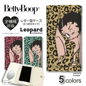 S@Ή 蒠^ ~[t t ^[^P[X(3܂^Cv) X}zP[X LN^[ xeB[ u[v(TM) Ip[h ^ qE xeB[ Ki Betty Boop(TM)  iPhone