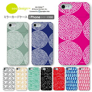 �V�[�f�U�C�� �~���[�t�� �n�[�h�P�[�X see design(TM) Apple iPhoneX/XS�P�[�X �X�}�z�P�[�X �X�}�z�J�o�[ �n�[�h�P�[�X ���K�i iPhone �A�C�t�H���e�� �P�[�X iPhoneSE(��2����) SE2 iPhoneXS Max XR 8plus �P�[