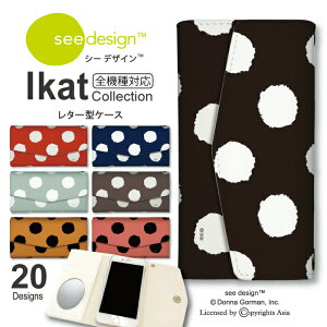 �S�@��Ή� �蒠�^ �~���[�t ���t ���^�[�^ �X�}�z�P�[�X see design(TM) �V�[�f�U�C�� Ikat Collection �C�J�b�g �A�b�v�� �A���h���C�h�Ή� �X�}�z�J�o�[ iPhone Galaxy Xperia AQUOS arrows Google Pixel OPPO Xiaomi
