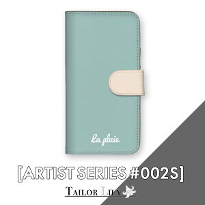 �yARTIST SERIES #002S�z [La pluie] �S�@��Ή� �V���v���f�U�C�� �V���v�� �p�X�e���J���[ �W�F �t�����X ������� �蒠�P�[�X �蒠�^�P�[�X �蒠�^ �I���W�i���f�U�C�� �A�[�g Tailor Lily �e�C���[��