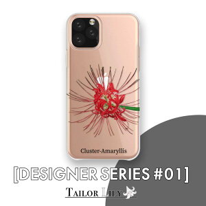 �sDESIGNER SERIES #01�t [9��] �S�@��Ή� �a���� �a���� �� �Ԍ��t �N���A �n�[�h�P�[�X ������� �w�ʃP�[�X �w�ʌ^ �I���W�i���f�U�C�� Tailor Lily �e�C���[�����[ iPhone Galaxy Xperia AQUOS
