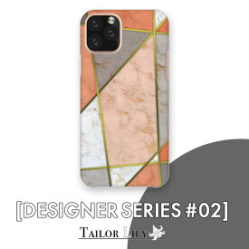 《DESIGNER SERIES #02》 [ガーネット] 全機種対応 大理石風 宝石 ジュエル 上品 大人 ハードケース おしゃれ 背面ケース 背面型 オリジナルデザイン Tailor Lily テイラーリリー iPhone Galaxy Xperia AQUOS