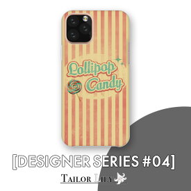 《DESIGNER SERIES #04》 [レッド・ホット] 全機種対応 50's ピンナップ レトロモダン ハードケース おしゃれ 背面ケース 背面型 オリジナルデザイン Tailor Lily テイラーリリー iPhone Galaxy Xperia AQUOS