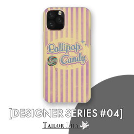 《DESIGNER SERIES #04》 [パープル・レイン] 全機種対応 50's ピンナップ レトロモダン ハードケース おしゃれ 背面ケース 背面型 オリジナルデザイン Tailor Lily テイラーリリー iPhone Galaxy Xperia AQUOS