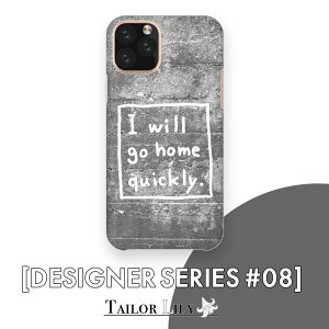 �sDESIGNER SERIES #08�t [���m�N��] �S�@��Ή� �V���v�� �p�� �p�� ��邢 �|�b�v �P�F �p�X�e���J���[ �N���A �n�[�h�P�[�X ������� �w�ʃP�[�X �w�ʌ^ �I���W�i���f�U�C�� Tailor Lily �e�C���[��