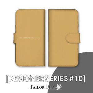 �sDESIGNER SERIES #10�t [�K��(4��)] �S�@��Ή� ������ �a�̐F ���{�̐F �V���v�� �V�b�N ��i ��l �n�[�h�P�[�X ������� �蒠�P�[�X �蒠�^ �I���W�i���f�U�C�� Tailor Lily �e�C���[�����[ iPhone Ga