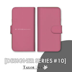�sDESIGNER SERIES #10�t [�t��(8��)] �S�@��Ή� ������ �a�̐F ���{�̐F �V���v�� �V�b�N ��i ��l �n�[�h�P�[�X ������� �蒠�P�[�X �蒠�^ �I���W�i���f�U�C�� Tailor Lily �e�C���[�����[ iPhone Ga