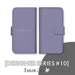 sDESIGNER SERIES #10t [_(10)] S@Ή  a̐F {̐F Vv VbN i l n[hP[X  蒠P[X 蒠^ IWifUC Tailor Lily eC[[ iPhon