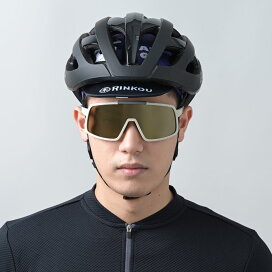 Helmet uvex pace stage v uvex ウベックス スポーツ サングラス メンズ 自転車 UV400 ハイコントラスト ミラー くもり止め付き pace stage CV 全4色 ウベックススポーツ 店