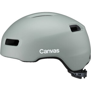 OGKカブト キャンバス・クロス (CANVAS-CROSS) マットライトグレー ヘルメット