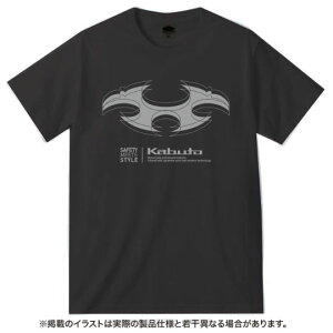 OGKJug Kabuto TVc-6 _[NO[