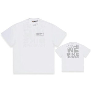 `l WE-BIKE-HARDER 2023 TVc zCg