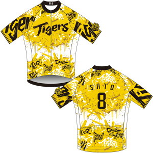 UZM _^CK[X TCNW[W Eg̉2025 PI(8) SATO 20251024 y\񏤕iz