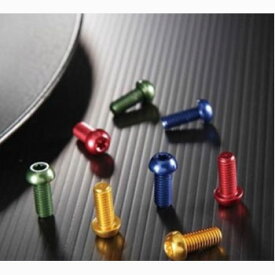 【M便】ファーアンドニアー MTBシフターボルト 2個入