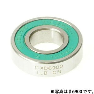 Gf[ XD-15 Z~bNxAO#6901 ENDURO