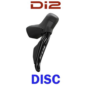 シマノ SHIMANO 105 Di2 デュアルコントロールレバー ST-R7170-R 右 
