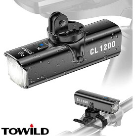 【即納】トゥワイルド CL1200 ヘッドライト リモコン無し ブラック USB-TYPE-C充電 TOWILD