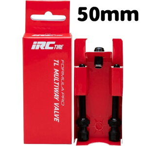 IRC FORMULA PRIRC FORMULA PRO TL MULTIWAY VALVE `[uXou 50mm