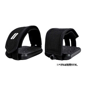 MOTO PEDALS X SCHINDELHAUER Xgbv