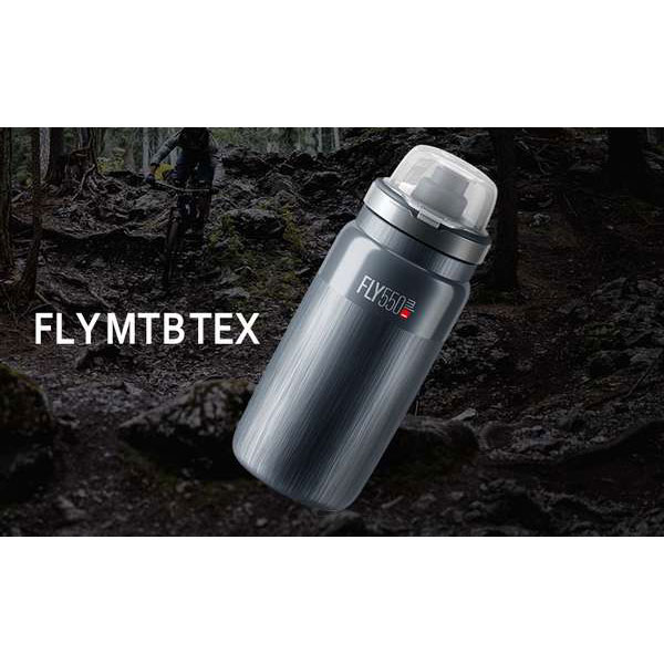 ELITE FLY MTB TEX ボトル 950ml グレー
