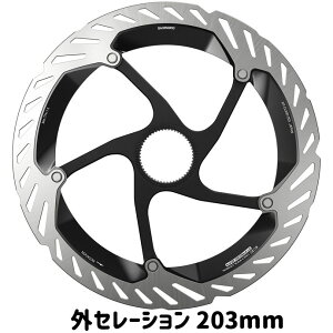 シマノ RT-CL900 203mm センターロック ナロータイプ 付属ロックリング:外セレーションタイプ