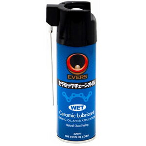 Go[Y WET-220 Z~bN`F[ICWET 220ml